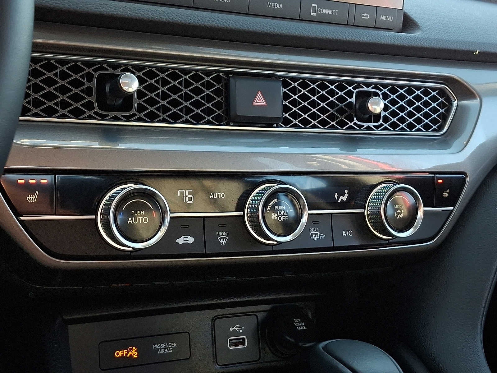 2025 Acura Integra CVT