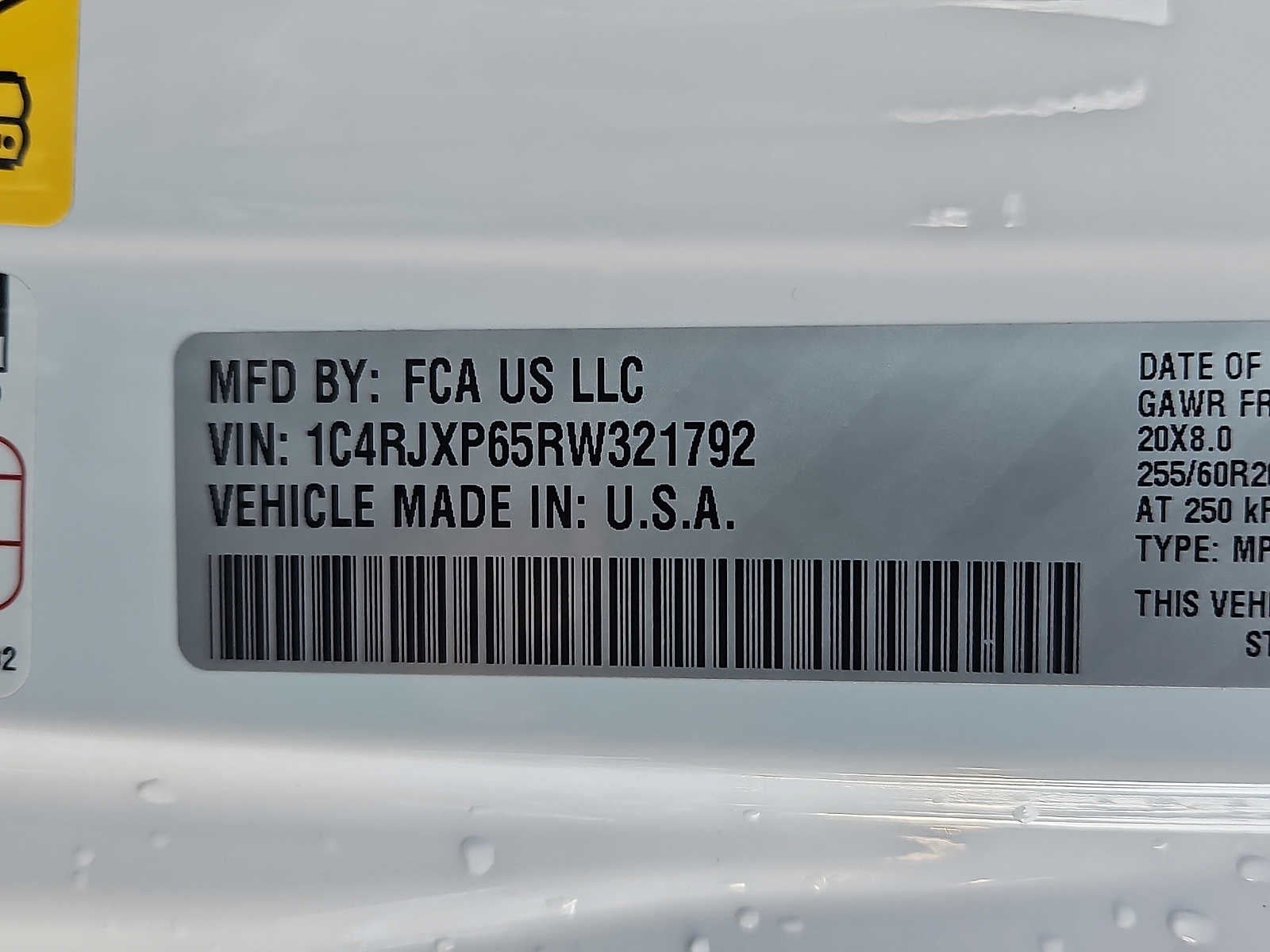 2024 Jeep Wrangler 4xe Sahara 4x4