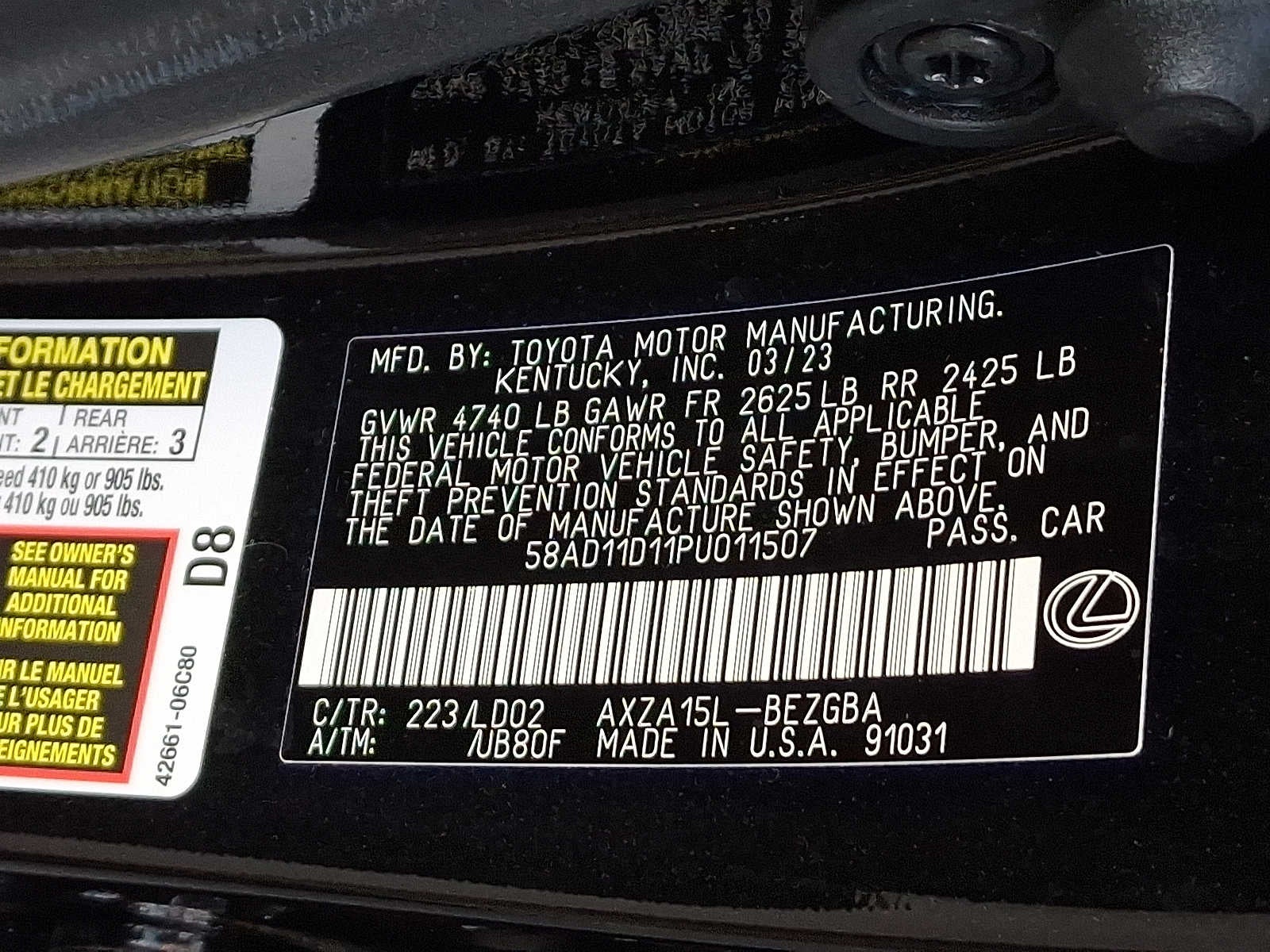 2023 Lexus ES ES 250 AWD