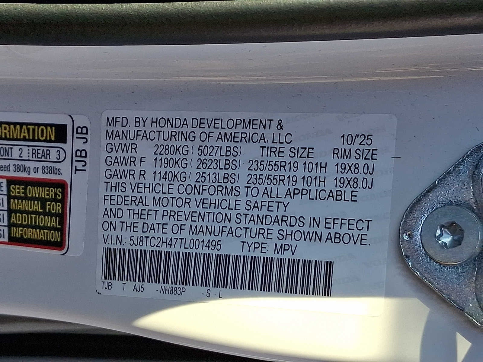 2026 Acura RDX SH-AWD