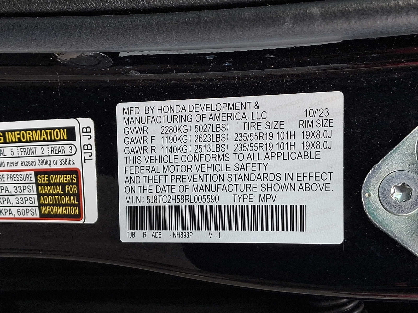 2024 Acura RDX SH-AWD w/Technology Package