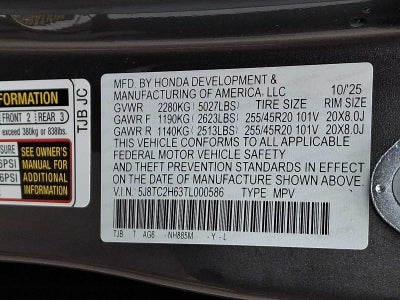 2026 Acura RDX SH-AWD w/A-Spec Package