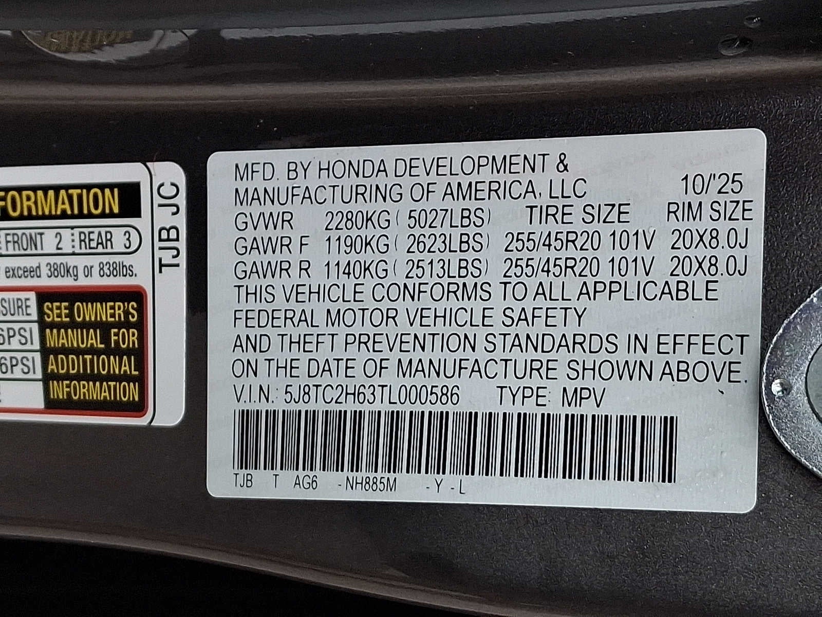 2026 Acura RDX SH-AWD w/A-Spec Package