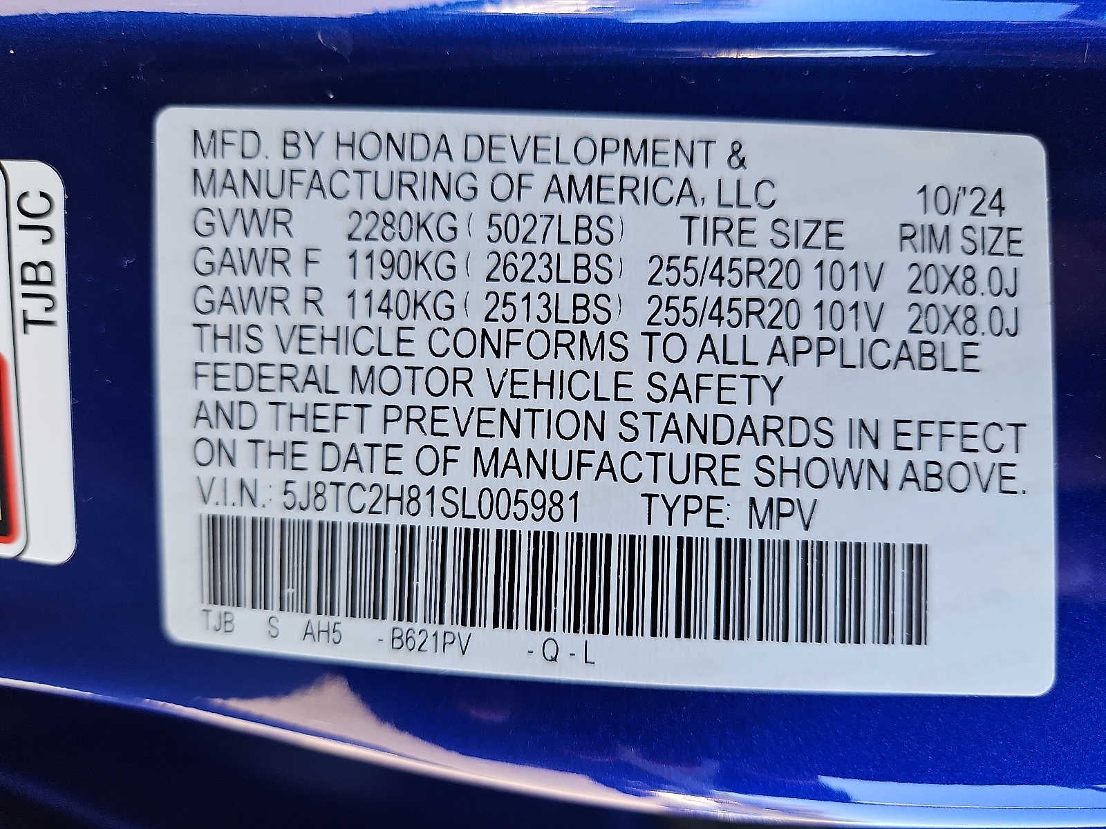 2025 Acura RDX SH-AWD w/A-Spec Advance Package