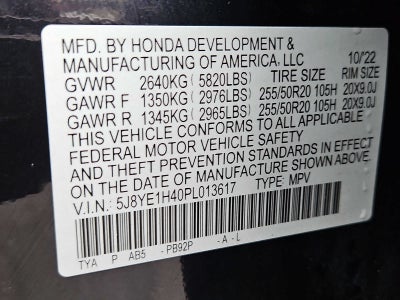 2023 Acura MDX SH-AWD w/Technology Package