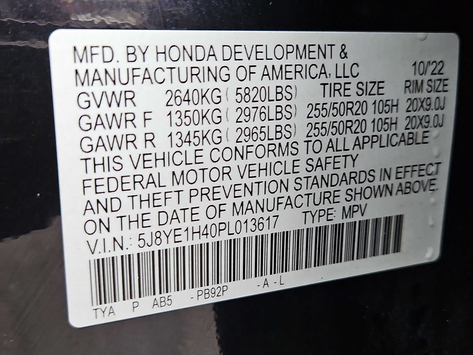 2023 Acura MDX SH-AWD w/Technology Package