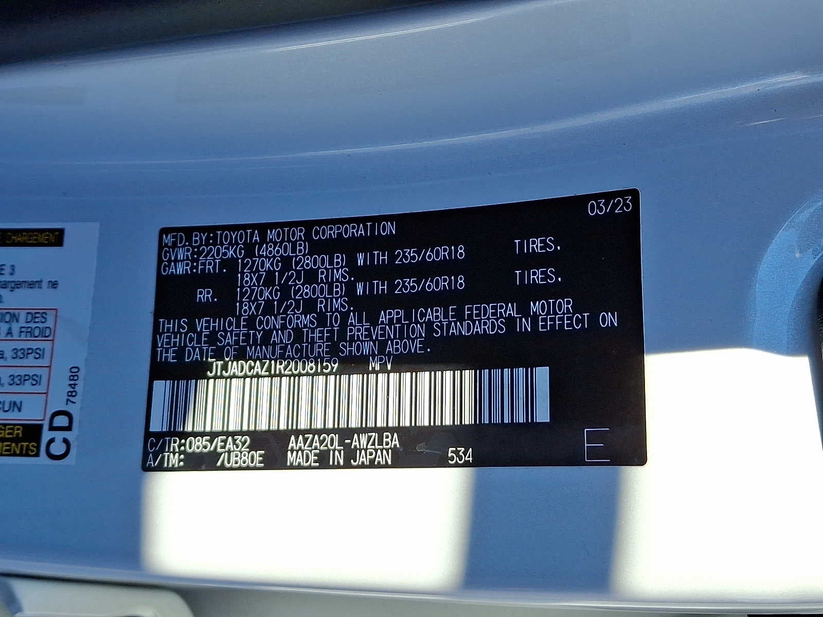 2024 Lexus NX NX 250 FWD